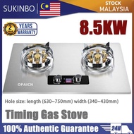 SUKINBO 8.5KW Gas Stove With Time Double Burner Stainless Steel Embedded Liquefied Gas Stove Dapur G