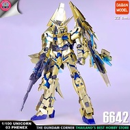 MG 1/100 UNICORN 03 PHENEX 6642 Daban Chinese Gundam Assembly Figure Brand