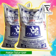 Pur Konsentrat Petelur Ayam 124P - Pakan Ayam Telur 1Kg