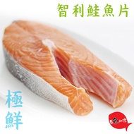 【賣魚的家】厚切智利鮭魚切片(220g±9g/片) 共6片組 
