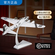 B17 Air Fortress World War II Bomber B-17 Aircraft Model Simulation Alloy Aircraft Model Ornaments F