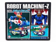 Diaclone Microman 徵一盒