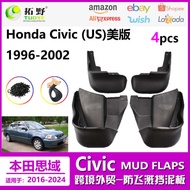 Suitable for Honda Civic 1996-22 Civic Mudguard 98 Civic Car Mudguard Leather Accessories