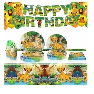 ชุดอุปกรณ์งานปาร์ตีวันเกิดธีม The Lion King Simba ของแท้ได้รับการอนุญาตจาก Disney, ชุดอุปกรณ์โต๊ะงาน
