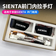 Suitable for Toyota SIENTA170Interior Door Bowl Light SIENTA Handle Ambient Light Door Bowl Light Ca