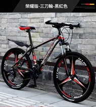 東西物聚 - 單車 27.5英寸21速 榮耀鋼架三刀[黑紅] 包安裝送貨-山地車 變速單車 自行車 腳踏車 越野單車