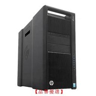 【品譽優選】 HP惠普Z840圖形工作站 雙路E5-2696V4至強88核渲染視頻m2固態主機