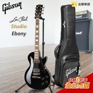 【金聲樂器】 Gibson Les Paul Studio - Ebony