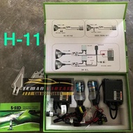 NEW H11 H-11 H 11 HID XENON LIGHT BULB NEW
