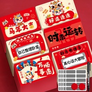 Year of the Horse Scratch Card diy Primary School Students Reward Scratch Card Homemade Gift Lucky D