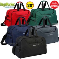 b2bShop Luggage Crossbody Bag Clothes With Handle Romar Polo 20 Inch R21374