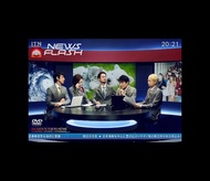 2020.7.24閏vision特番NEWS FLASH (環球官方進口初回限定盤/DVD)