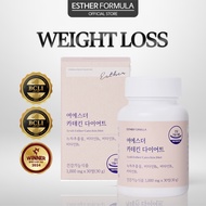 [Esther Formula] Catechin Diet Tablets 30g (1,000 mg x 30 tablets)