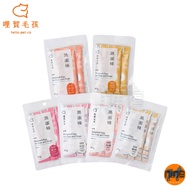 Riho Mao Kids 94% Fresh Steamed Egg Sticks 15g/Bar (4 Pcs) Nutritious Snacks For Cats Dogs All Eggs 