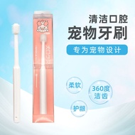 Pet Toothbrush Cat 360 Degree Toothbrush Dog Toothbrush Cat Oral Cleaning Small Head Dog Toothbrush 