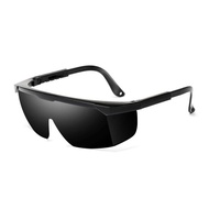 [drnzju] Solar Solar Obscuration Viewing Glasses with Adjustable Frame Safe Solar Obscuration Viewin