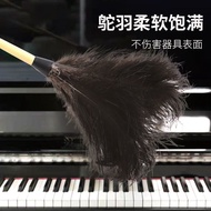 ✨Ostrich Feather Real Feather Household Roof Car Dust Sweeping Cleaning Brush Dust Sweeping Soft Pia