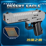 2.5 Stitching Can Launch 98k Chinese Assembling Intelligence Model Elementary School Toys Eating Chi