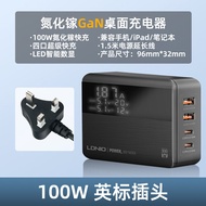 ชาร์จไฟโทรศัพท์แบบเร็ว 66W ช่องเสียบ USB ชาร์จแบบกลับได้สำหรับ iPhone 14/15 Android ชาร์จแบบไร้สาย ช