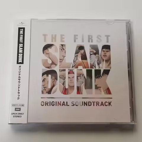 Anime THE FIRST SLAM DUNK The Birthday Music CD Greatest Hits OST Album Music Record Cosplay Walkman