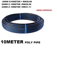 High Density Polyethylene HDPE Pipe 25MM PN12.5PE80 (SIRIM) ~25MM POLY PIPE (10METER)