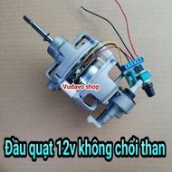 12v BLDC brushless fan head