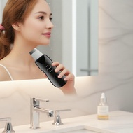 Vibration Skin Scrubber Spatula - Blackhead Removal, Deep Pore Cleaning & Face Lifting Device Ultras