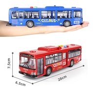 Children's Bus Toy Large Door Opening Bus Model Simulation Baby Bus Bus Boy