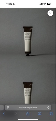 Le Labo Another 13 香水護手霜（南木同款香水味）
