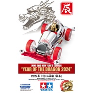 95650 TAMIYA Mini 4WD 4WD New Year's Edition