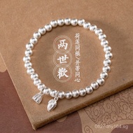 Design ins Niche Matte Bracelet Ancient Silver Pure Silver Ancient Method Joy999.9Two Light Pearl Lo
