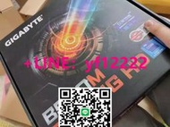 【量大有優惠】全新 現貨出技嘉B560M GAMING HD主板