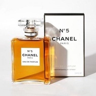 Chanel No. 5 Eau de Parfum 香奈兒五號香水（經典）淡香精濃香水100 ml