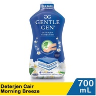 GENTLE GEN