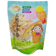 Original Flavor Potato Chips原味洋芋卷 100g healthy snack taste good no hydrogenation/flavouring vegan no