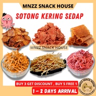 [ FREE 1 PACK ] Halal Pulau Pangkor Sotong Kering Murah Cumi Jajan Snack Gula Pedas Dry Dried Cuttle
