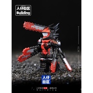 Popular Chainsaw Man Building Blocks Minifigure Electric Chainsaw Man Tsuchi Chiba Hayakawa Akuma Pa