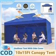 10x15 Ft Canopy Tent Heavy Duty Folding Canopy Tent Retractable Sunscreen Outdoor Tent Canopy
