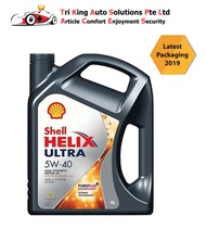 Shell Helix Ultra 4L 5W-40 Fully Synthetic Engine Oil / 2019 New Packaging