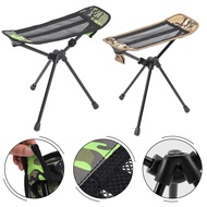 ⭐Sport⭐Camping Chair Leg Rest Chair Foot Rest Travel Fishing Foldable Chair Stool