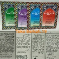 Mabadiul Fiqhiyah Complete Meaning of Gandul Javanese Pegon Mabadi Fiqh Complete Meaning of Javanese