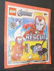 LEGO 樂高 Sets Marvel 漫威 Super Heroes The Infinity Saga 30652 2023 Doctor Strange's Interdimensional P