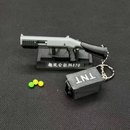 3D Printing M870 Shotgun Mini Toy Finger Decompression Can Serve Small Ball Trendy Keychain Backpack