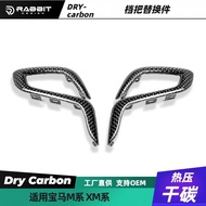 Suitable for Bmw F90F91F9X M5M8 X3MX4M X5X6MF95Carbon fiber gear shift handle side cover