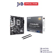 MAINBOARD (เมนบอร์ด) ASUS PRIME H810M-A WIFI-CSM - INTEL SOCKET 1851 DDR5 MICRO-ATX