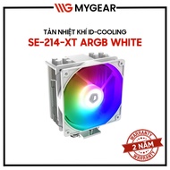 Genuine ID-Cooling SE-214-XT / FROZN A620 Pro SE CPU air cooler