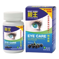 Root King Eye Care