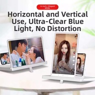 4K 9D Clear Screen Magnifier