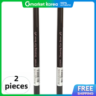 Etude house(Etude House) | Drawing Eyebrow 0.25g 2 Pieces (1+1)