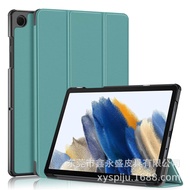 Suitable for Samsung Tab A11+37cm Tablet Protective Case A37 29cm 30% Off Magnetic Shock-resistant L